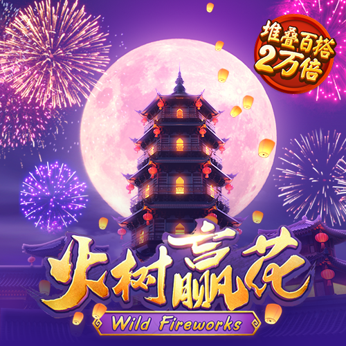 xvdevios下载