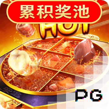 2121非凡体育网页版登录