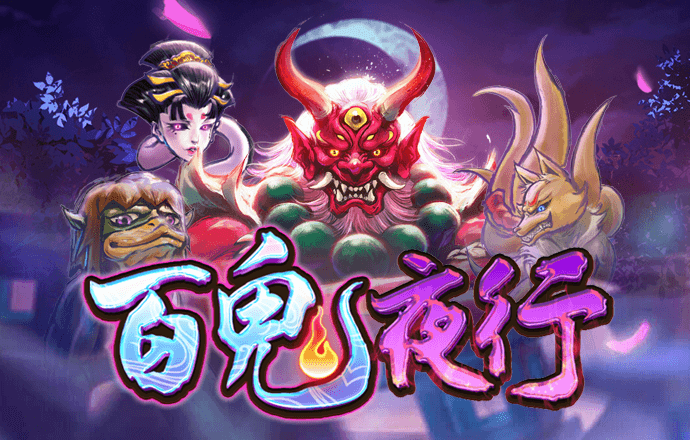 大发经典版娱乐场888