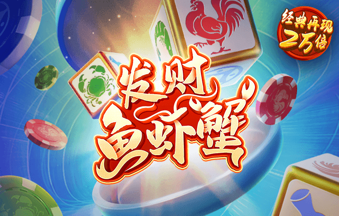 半岛平台官方网站