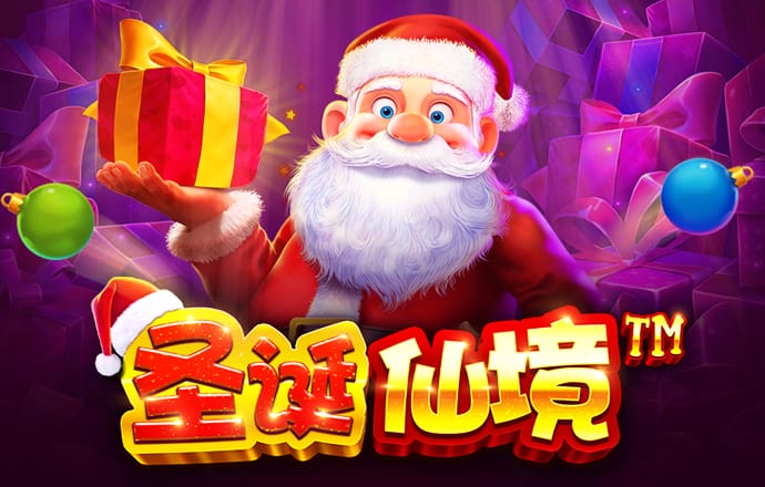 斗球体育最新版